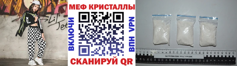 Бошки Шишки Калачинск