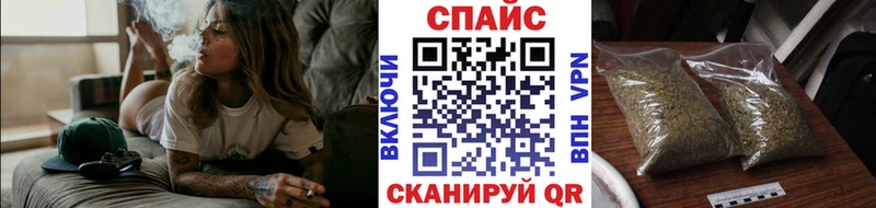 Купить закладки  Калачинск  Бутират оксибутират 