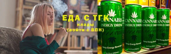 кокаин премиум Гусев