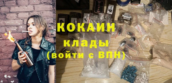 скорость Гусь-Хрустальный