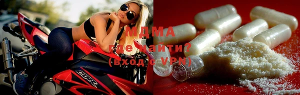 кокаин премиум Гусев
