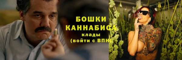 скорость Гусь-Хрустальный