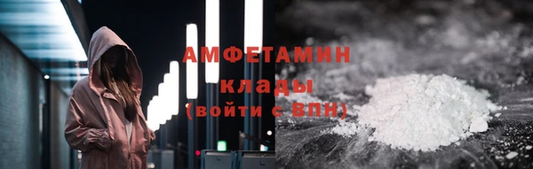 каннабис Гусиноозёрск
