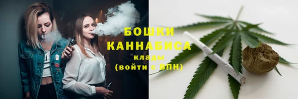 скорость Гусь-Хрустальный