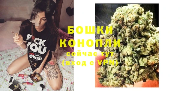 кокаин премиум Гусев
