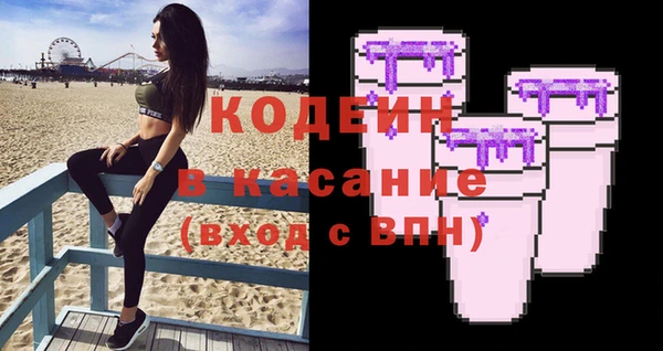 скорость Гусь-Хрустальный