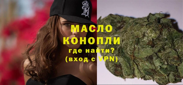 скорость Гусь-Хрустальный
