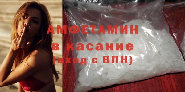 кокаин премиум Гусев