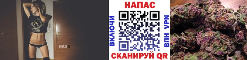 Канабис MAZAR  Купить где  Калачинск 